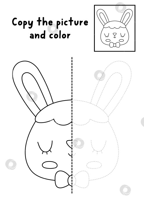 Скачать Полное Зайка. Вектор Пасха симметричный рисунок практике листа с зайцем в голове. Для печати черно-белых весенних каникул, раскраски для детей. Скопировать изображение игре фотосток Ozero