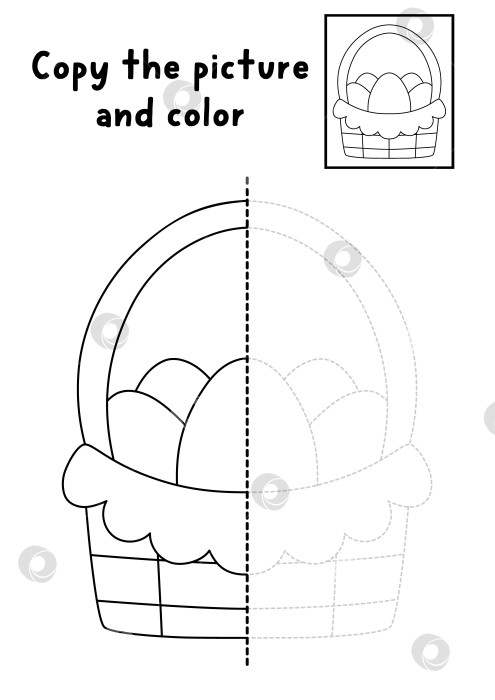 Скачать Соберите пасхальную корзину с крашеными яйцами. Практикум по векторному симметричному рисованию. Весеннее занятие в черно-белой цветовой гамме, раскраска для детей. Игра "Скопируй картинку" фотосток Ozero