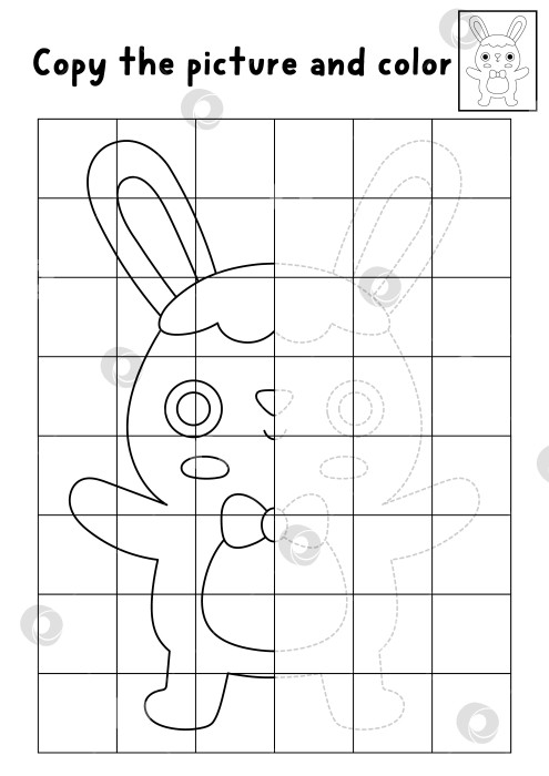 Скачать Закончи кролика. Практикум по векторному пасхальному симметричному рисованию с зайцем. Черно-белая раскраска для весенних праздников для детей. Игра "Скопируй картинку" фотосток Ozero