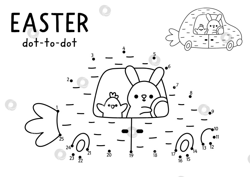 Скачать Пасхальная деревня, выполненная в векторе от точки к точке и раскрашенная, с милым кроликом за рулем автомобиля в форме морковки. Черно-белая весенняя игра "Соедини точки" для детей с символом праздника. Рабочий лист для печати в линию фотосток Ozero