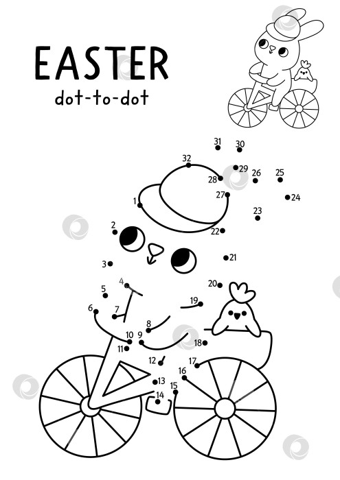 Скачать Пасхальная деревня, векторная, точечная и цветная анимация с милым кроликом на велосипеде и цыпленком. Черно-белая весенняя игра "Соедини точки" для детей с символом праздника. Можно распечатать в виде строки фотосток Ozero