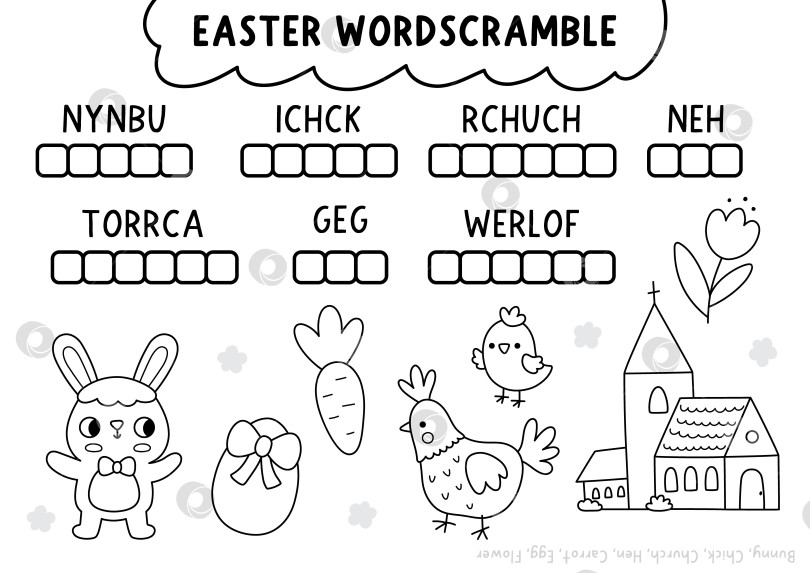 Скачать Векторная раскраска для игры в пасхальные слова. Черно-белая игра на английском языке с кроликом, яйцом, курицей, цыпленком, церковью, цветком тюльпана для детей. Викторина для весенних праздников, рабочий лист для печати фотосток Ozero