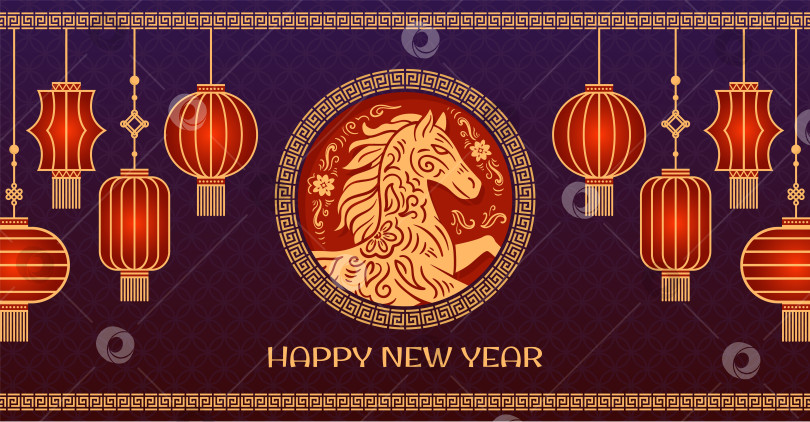 Скачать Дизайн для празднования китайского Нового 2026 года яркий и привлекательный. Для рекламы, веб-сайта, постера, рекламной листовки. Огненный конь красного цвета. фотосток Ozero