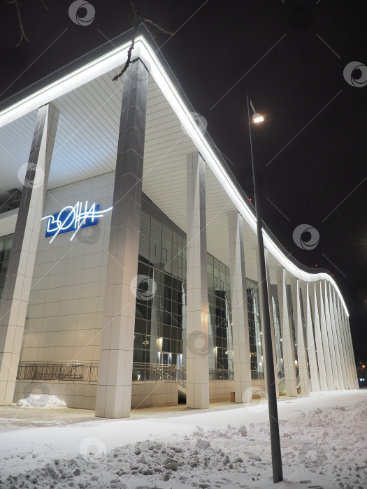 Скачать Центр водных видов спорта «Волна» г. Южно-Сахалинск. Сахалин. Россия. 2026.01.Центр водных видов спорта "Волна" Южно-Сахалинск. Сахалин. (марка) фотосток Ozero