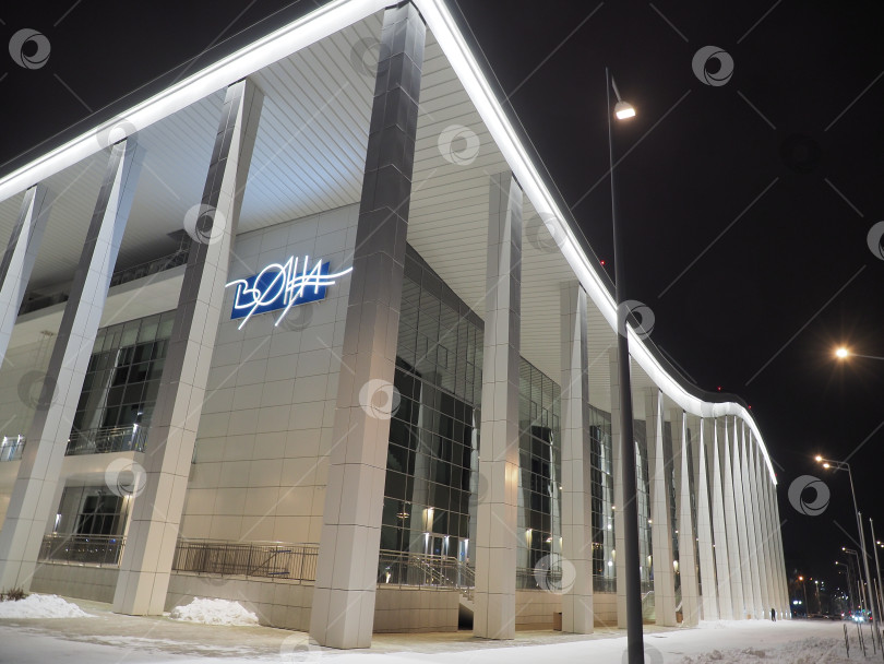 Скачать Центр водных видов спорта «Волна»г. Южно-Сахалинск. Сахалин. Россия. 2026.01.Центр водных видов спорта "Волна" Южно-Сахалинск. Сахалин. (марка) фотосток Ozero