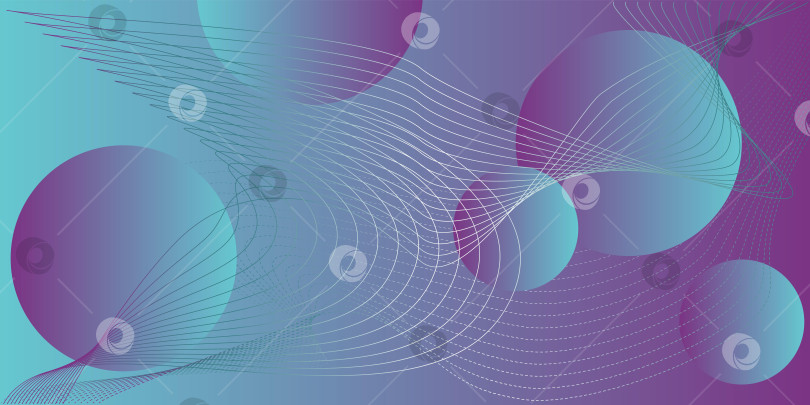 Скачать Современный абстрактный градиентный волнистый геометрический фон. Удобно для целевой страницы, веб-сайта, баннера, плаката, обложки, открытки. фотосток Ozero