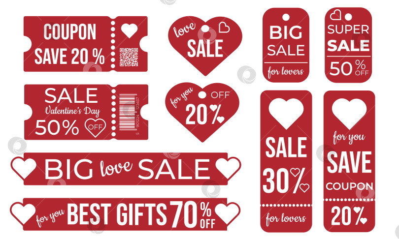 Скачать Распродажа фотосток Ozero