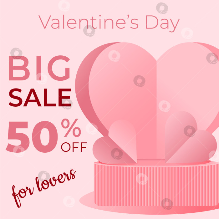 Скачать Распродажа в День Святого Валентина фотосток Ozero