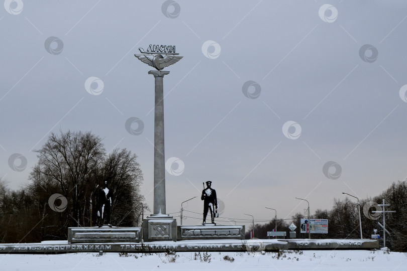 Скачать Стелла на въезде в город Лиски. Воронежская область, февраль 2025 года. фотосток Ozero