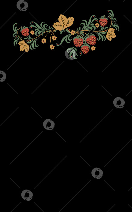 Скачать Векторный узор Традиционный русский народный орнамент в хохломском стиле фотосток Ozero