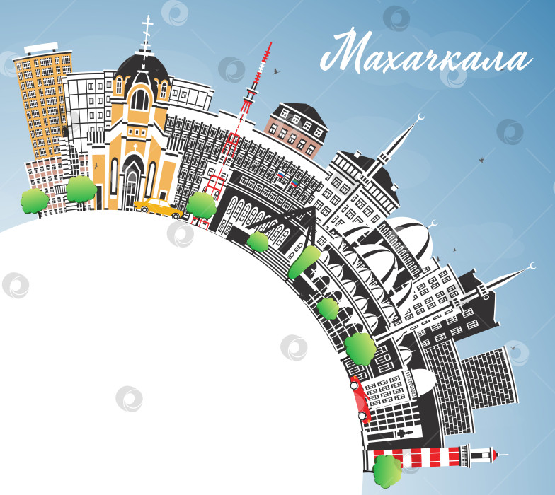 Скачать Махачкала. Россия. Городской пейзаж с цветными зданиями, голубым небом и местом для текста. Иллюстрация. Панорама Махачкалы с достопримечательностями. фотосток Ozero