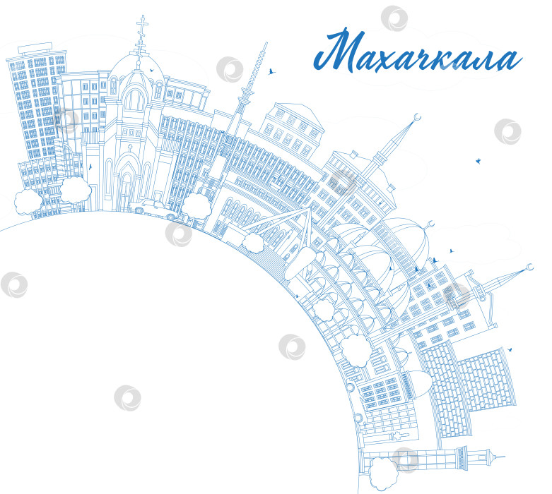 Скачать Махачкала. Россия. Контурная панорама города с голубыми зданиями и местом для текста. Иллюстрация. Панорама Махачкалы с достопримечательностями. фотосток Ozero