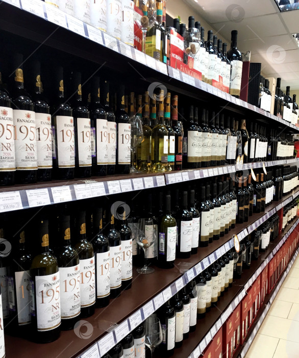 Скачать Презентация журнала "Фанагория" фотосток Ozero