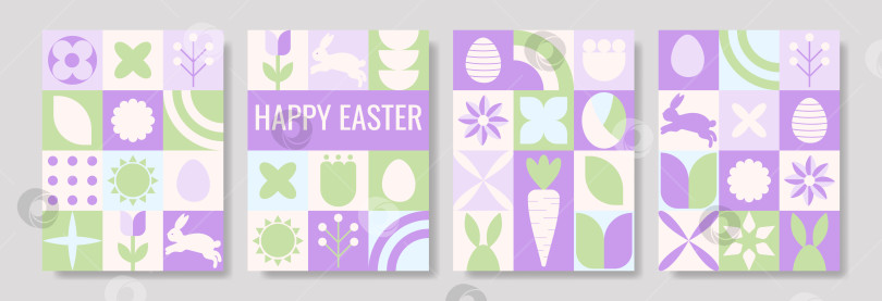 Скачать Коллекция минималистичных геометрических пасхальных плакатов фотосток Ozero