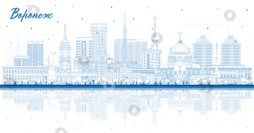 Скачать Воронеж. Россия. Контурная панорама города с голубыми зданиями и отражениями. Иллюстрация. Панорама Воронежа с достопримечательностями. фотосток Ozero