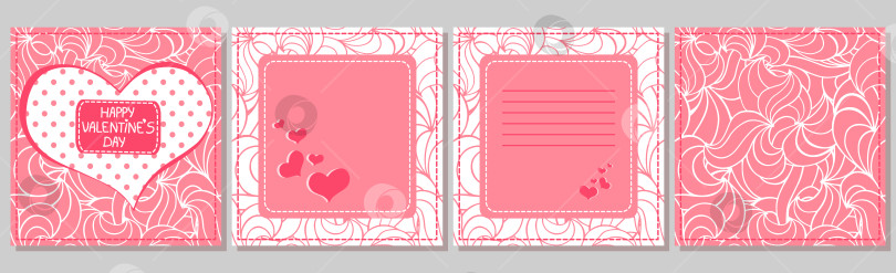 Скачать Готовый дизайн романтической поздравительной открытки на день Святого Валентина. Шаблон квадратной формы спереди, сзади, внутри с сердечком, рамкой, местом для текста, фразой "С днем Святого Валентина". Симпатичный набор розовых и белых каракулей. фотосток Ozero