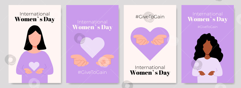 Скачать Набор плакатов к Международному женскому дню фотосток Ozero