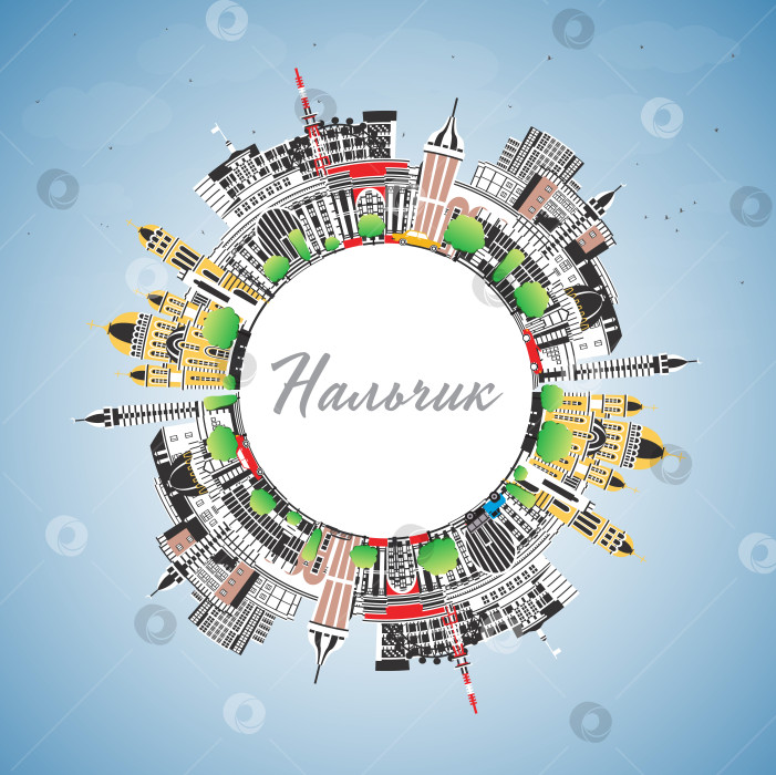 Скачать Нальчик. Россия. Панорама города с цветными зданиями, голубым небом и местом для текста. Иллюстрация. Панорама Нальчика с достопримечательностями. фотосток Ozero