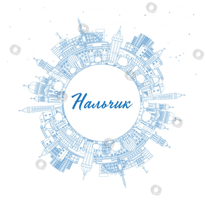 Скачать Нальчик. Россия. Контурная панорама города с голубыми зданиями и местом для текста. Иллюстрация. Панорама Нальчика с достопримечательностями. фотосток Ozero