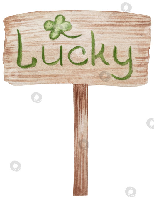 Скачать Набор акварельных иллюстраций ко Дню Святого Патрика. Нарисованный от руки изолированный клипарт с изображением шляпы лепрекона, клевера, золотых монет, ирландского флага, зеленого пива и горшка с золотом. Талисманы на удачу, богатство и успех. Коллекция предметов для праздника. фотосток Ozero