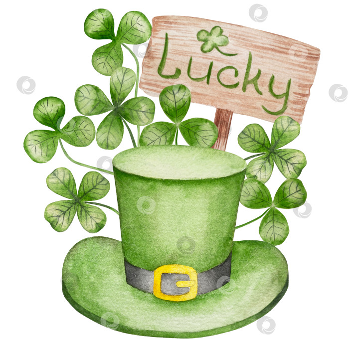 Скачать Набор акварельных иллюстраций ко Дню Святого Патрика. Нарисованный от руки изолированный клипарт с изображением шляпы лепрекона, клевера, золотых монет, ирландского флага, зеленого пива и горшка с золотом. Талисманы на удачу, богатство и успех. Коллекция предметов для праздника. фотосток Ozero