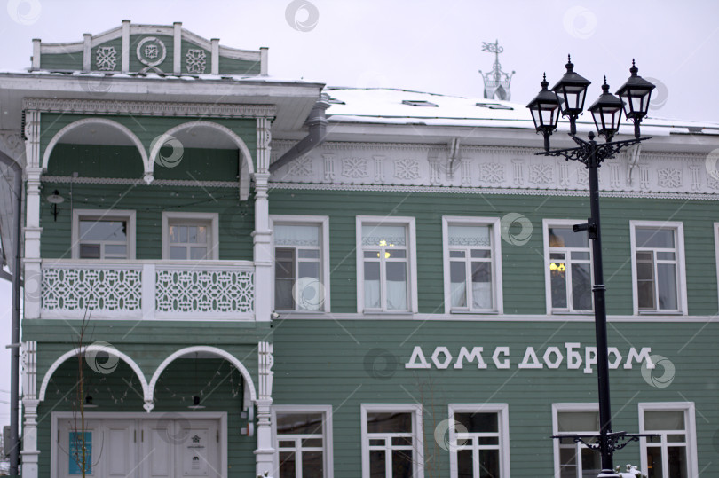 Скачать Музей "Дом с добром" в Вологде. фотосток Ozero