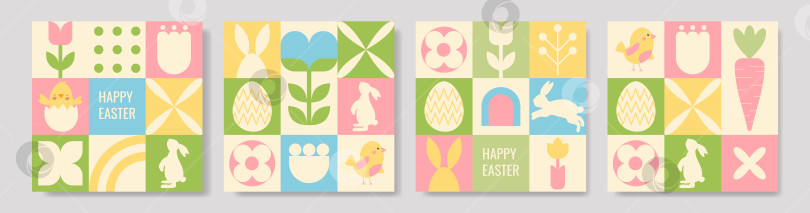 Скачать Набор геометрических пасхальных поздравительных открыток фотосток Ozero