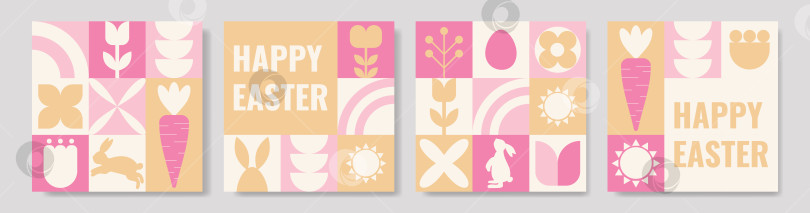 Скачать Коллекция минималистичных геометрических пасхальных открыток фотосток Ozero