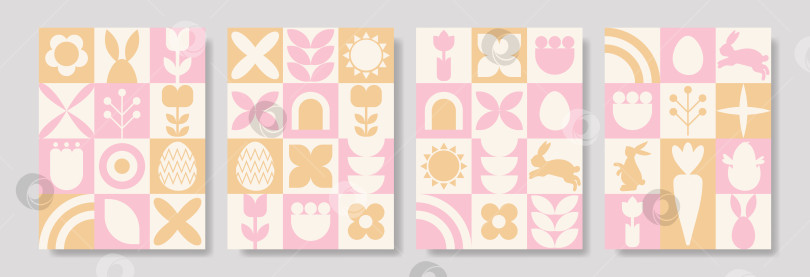 Скачать Современный геометрический дизайн пасхального плаката фотосток Ozero