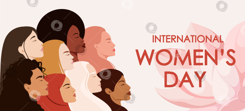 Скачать Международный женский день фотосток Ozero
