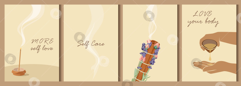 Скачать Набор плакатов с предметами спа-салона фотосток Ozero