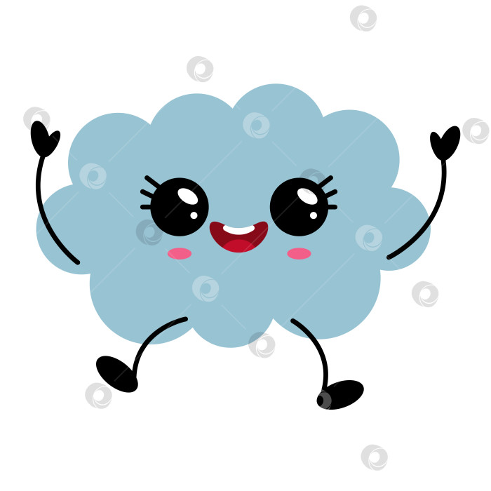Скачать Кавайный облачный персонаж с улыбающимся лицом и радостно поднятыми руками фотосток Ozero
