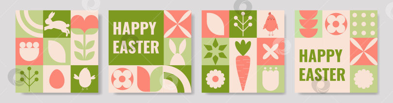 Скачать Геометрические пасхальные открытки с цветочным рисунком и рисунком кролика в пастельных тонах фотосток Ozero