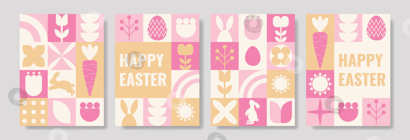 Скачать Геометрические пасхальные плакаты с красочными узорами и праздничным оформлением фотосток Ozero