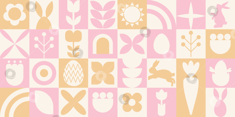 Скачать Геометрический пасхальный баннер пастельных тонов с различными праздничными символами фотосток Ozero