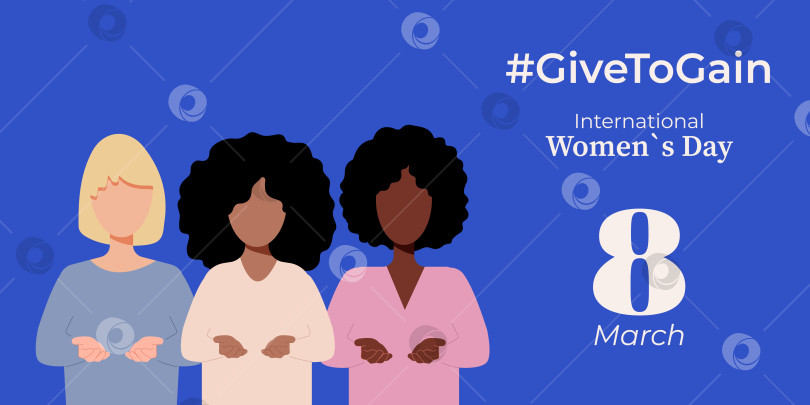 Скачать Разнообразные женщины празднуют Международный женский день с баннером GiveToGain, 8 марта фотосток Ozero