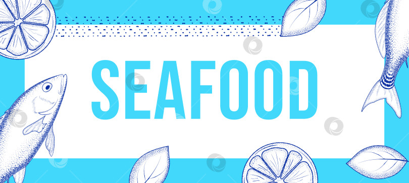 Скачать Иллюстрация, изображающая рыбу с цитрусовыми элементами. Гравюра. Шаблон баннера для веб-сайта, меню, брошюры, флаера или рекламы. Нарисованный от руки эскиз. фотосток Ozero