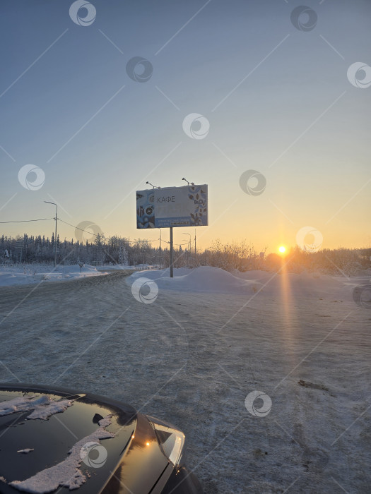 Скачать Зима фотосток Ozero