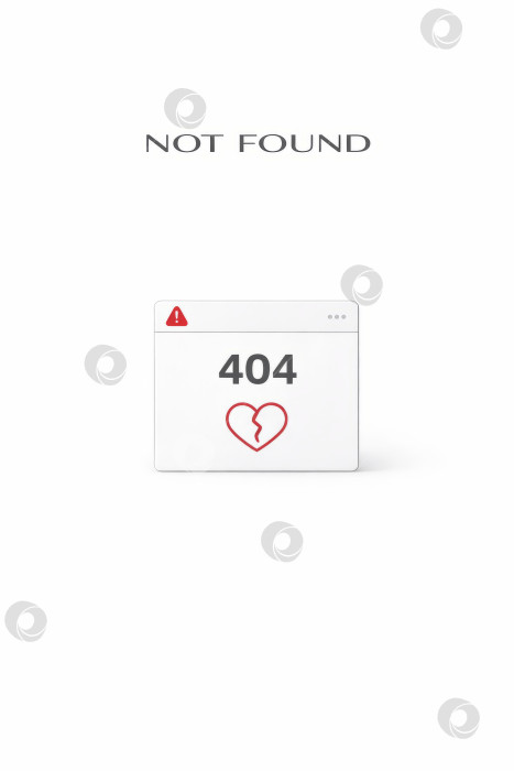 Скачать окно ошибки 404 со значком разбитого сердца на чистом белом фоне, минимальная концепция разрыва "не найдено", свободное место для копирования фотосток Ozero