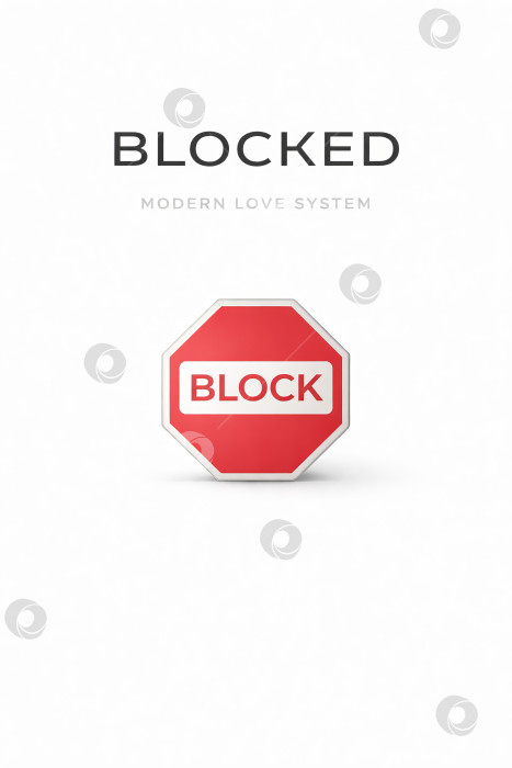 Скачать Заблокировано - Знак остановки с надписью "Block", концепция цифровых границ фотосток Ozero