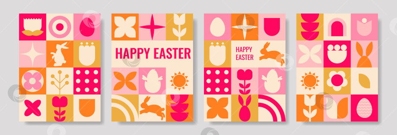 Скачать Геометрические пасхальные плакаты с красочными узорами и праздничным оформлением фотосток Ozero
