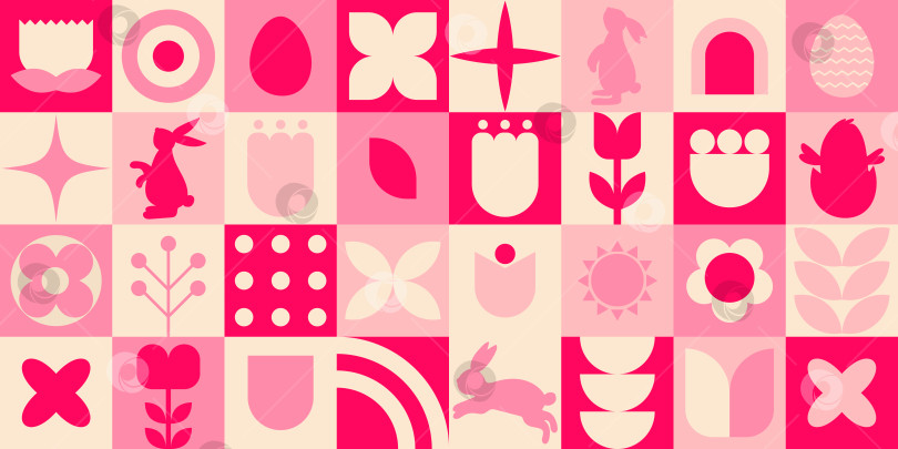 Скачать Геометрический пасхальный баннер с красочными узорами и праздничной символикой фотосток Ozero