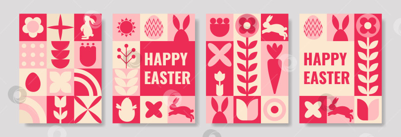Скачать Геометрические пасхальные плакаты с цветочным рисунком и рисунком кролика в розовых тонах фотосток Ozero