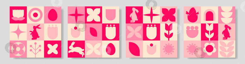 Скачать Геометрические пасхальные открытки с красочным рисунком и праздничной символикой фотосток Ozero