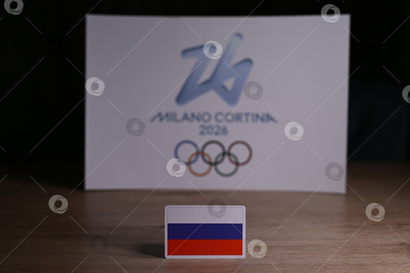 Скачать Зимние Олимпийские игры фотосток Ozero