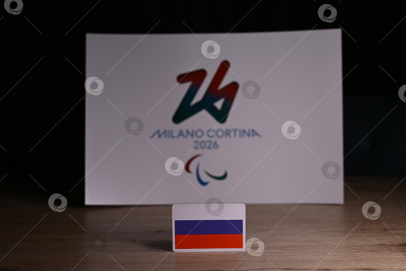 Скачать Зимние Олимпийские игры фотосток Ozero