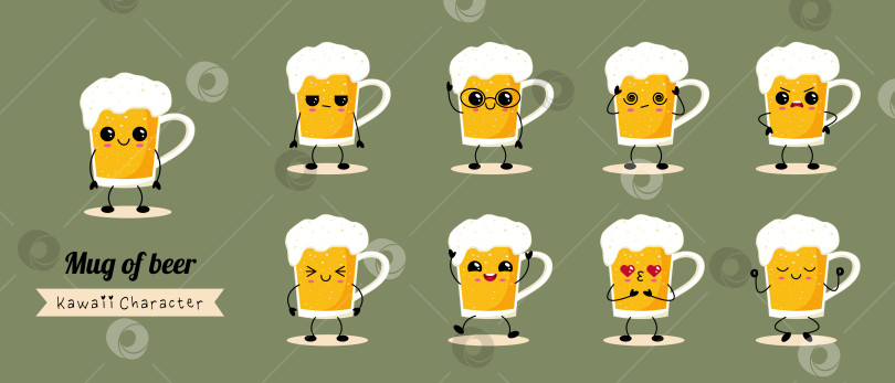 Скачать Кружка пива с кавайным персонажем и милым смайликом. фотосток Ozero