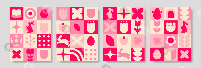 Скачать Набор геометрических абстрактных плакатов "Счастливая Пасха" в розовых тонах. фотосток Ozero