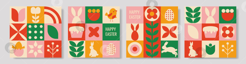 Скачать Набор пасхальных открыток в геометрическом стиле с красочной иллюстрацией. фотосток Ozero