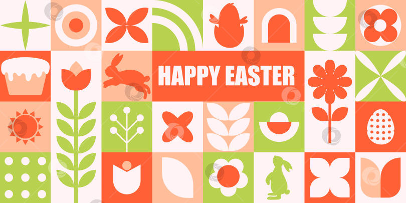 Скачать Геометрический пасхальный баннер с оранжевыми и зелеными цветами, абстрактными яйцами, цветами и весенними символами. фотосток Ozero